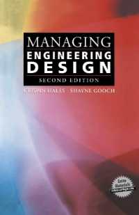 Managing Engineering Design （2ND）