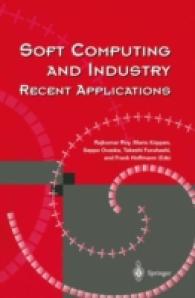 Soft Computing and Industry : Recent Applications