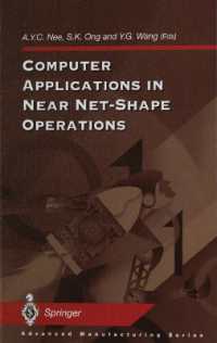 Computer Applications in Near Net-Shape Operations (Advanced Manufacturing)