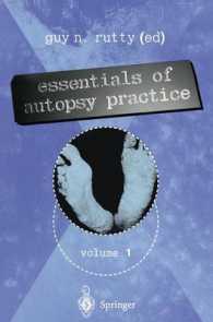 Essentials of Autopsy Practice 〈1〉 （Reprint）