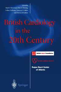 British Cardiology in the 20th Century （Reprint）