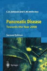 Pancreatic Disease : Towards the Year 2000 （2ND）