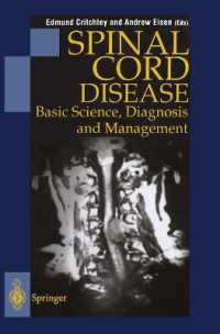 Spinal Cord Disease : Basic Science, Diagnosis and Management （2 Reprint）