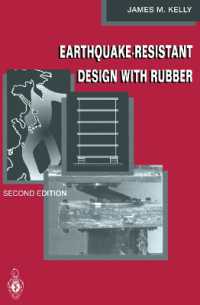 Earthquake-Resistant Design with Rubber （2ND）