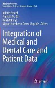Integration of Medical and Dental Care and Patient Data (Health Informatics)