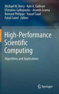 高性能科学計算：アルゴリズムと応用<br>High-Performance Scientific Computing : Algorithms and Applications