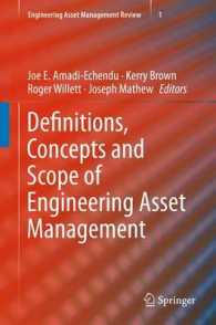 Definitions, Concepts and Scope of Engineering Asset Management (Engineering Asset Management Review) （2010）