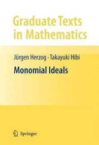 Monomial Ideals (Graduate Texts in Mathematics) （2011）