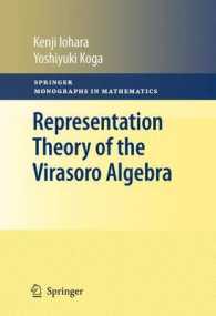 Representation Theory of the Virasoro Algebra (Springer Monographs in Mathematics) （2011）