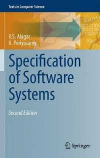 Specification of Software Systems (Texts in Computer Science) （2ND）