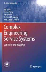 Complex Engineering Service Systems : Concepts and Research (Decision Engineering) （2011）