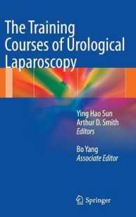 The Training Courses of Urological Laparoscopy