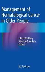 Management of Hematological Cancer in Older People （2015）