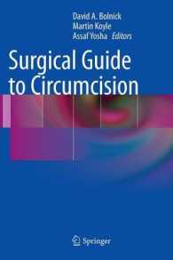 割礼手術ガイド<br>Surgical Guide to Circumcision