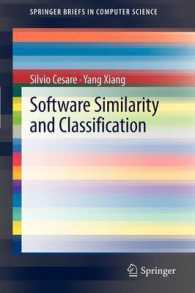 Software Similarity and Classification (Springerbriefs in Computer Science)