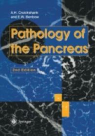 Pathology of the Pancreas （2ND）