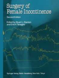 Surgery of Female Incontinence （2ND）
