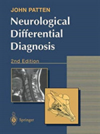 Neurological Differential Diagnosis （2 Reprint）