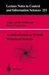An Introduction to Hybrid Dynamical Systems (Lecture Notes in Control and Information Sciences) （2000）