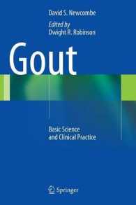 痛風：基礎科学と診療実践<br>Gout : Basic Science and Clinical Practice