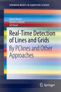 Real-Time Detection of Lines and Grids : By Pclines and Other Approaches (SpringerBriefs in Computer Science)