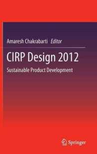 Cirp Design 2012 : Sustainable Product Development