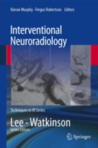 Interventional Neuroradiology (Techniques in Interventional Radiology) -- Paperback