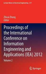 Proceedings of the International Conference on Information Engineering and Applications (Iea) 2012 (Lecture Notes in Electrical Engineering) 〈2〉