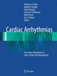 Cardiac Arrhythmias : From Basic Mechanism to State-of-the-Art Management