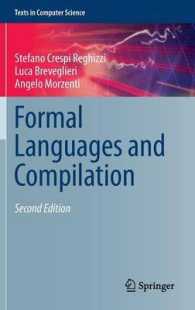 Formal Languages and Compilation (Texts in Computer Science) （2ND）