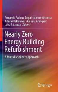 Nearly Zero Energy Building Refurbishment : A Multidisciplinary Approach （2013）