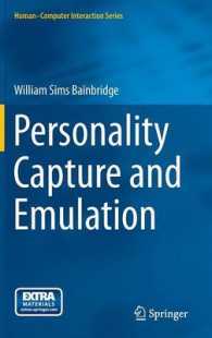 Personality Capture and Emulation (Human-computer Interaction Series) （2014）