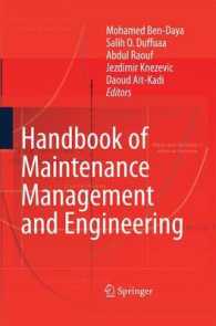 Handbook of Maintenance Management and Engineering （2009）