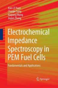 Electrochemical Impedance Spectroscopy in PEM Fuel Cells : Fundamentals and Applications （2010）