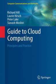 Guide to Cloud Computing : Principles and Practice (Computer Communications and Networks) （2013）