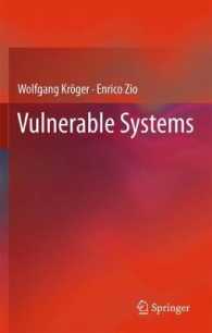Vulnerable Systems （2011）