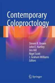 Contemporary Coloproctology （2012）