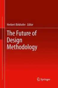 The Future of Design Methodology （2011）