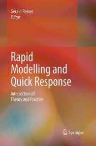 Rapid Modelling and Quick Response : Intersection of Theory and Practice （2010）