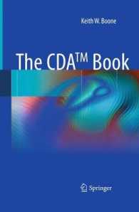 The CDA TM book （2011）
