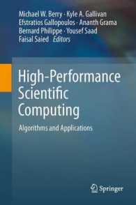 High-Performance Scientific Computing : Algorithms and Applications （2012）