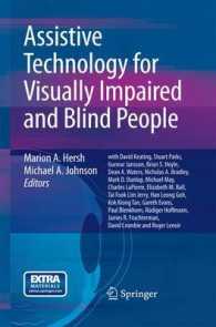 Assistive Technology for Visually Impaired and Blind People （2008）