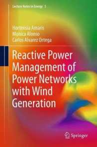 Reactive Power Management of Power Networks with Wind Generation (Lecture Notes in Energy) （2013）