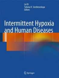 Intermittent Hypoxia and Human Diseases （2012）