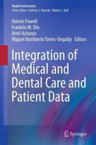 Integration of Medical and Dental Care and Patient Data (Health Informatics) （2012）