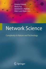 Network Science : Complexity in Nature and Technology （2010）