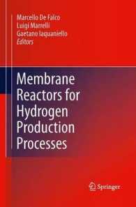 Membrane Reactors for Hydrogen Production Processes （2011）