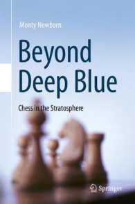 Beyond Deep Blue : Chess in the Stratosphere （2011）