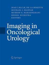 Imaging in Oncological Urology （2009）