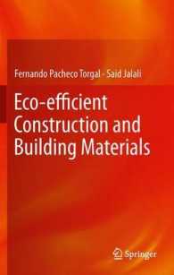 Eco-efficient Construction and Building Materials （2011）
